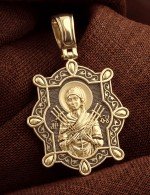Образок из лимонного золота 585 пробы