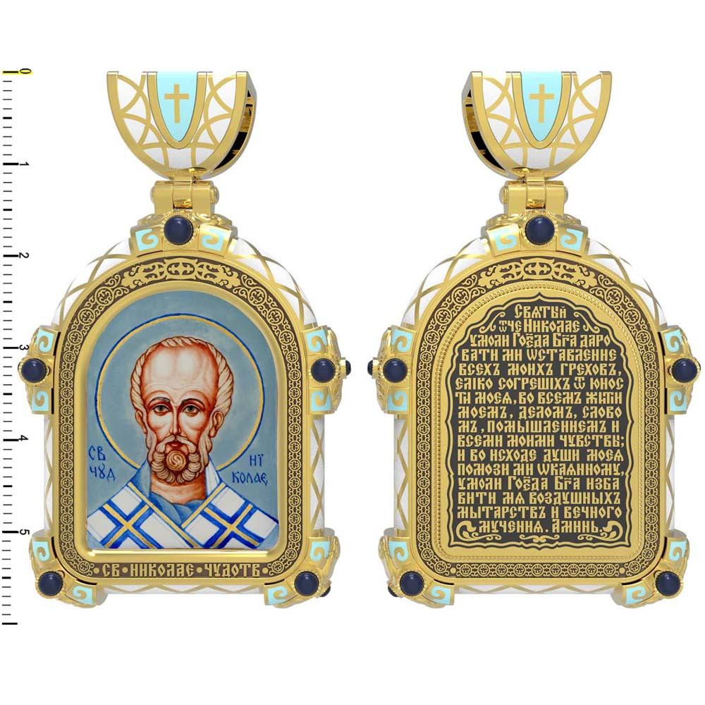 Образок из лимонного золота c эмалью, иконописью и темперой