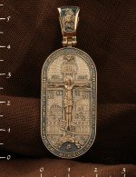 Образок из золота 585 пробы