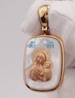 Образок из золота 585 пробы c эмалью и перламутром