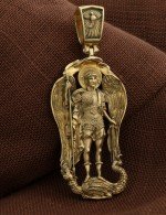 Образок из лимонного золота 585 пробы