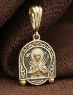 Образок из лимонного золота 585 пробы