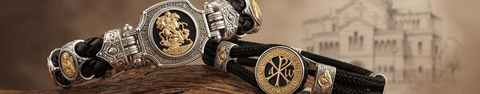 Херсонес Православный: Начало крещения Руси - Серебро и золото