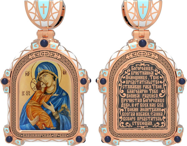 Образок из золота c эмалью, иконописью и темперой