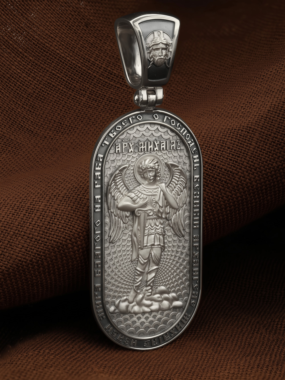 Образок из белого золота