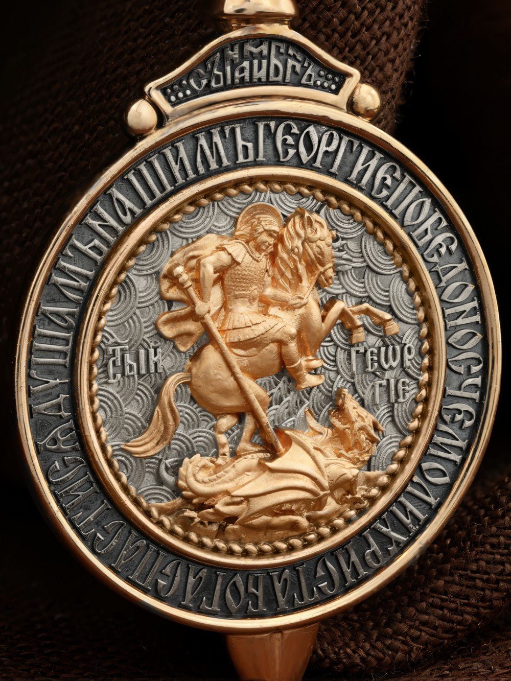 Образок из золота