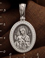 Образок из белого золота 585 пробы c бриллиантами