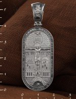 Образок из белого золота 585 пробы