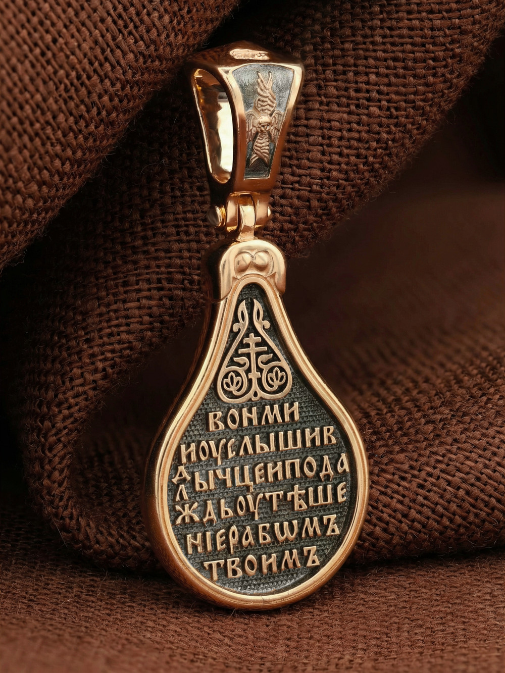 Образок из золота