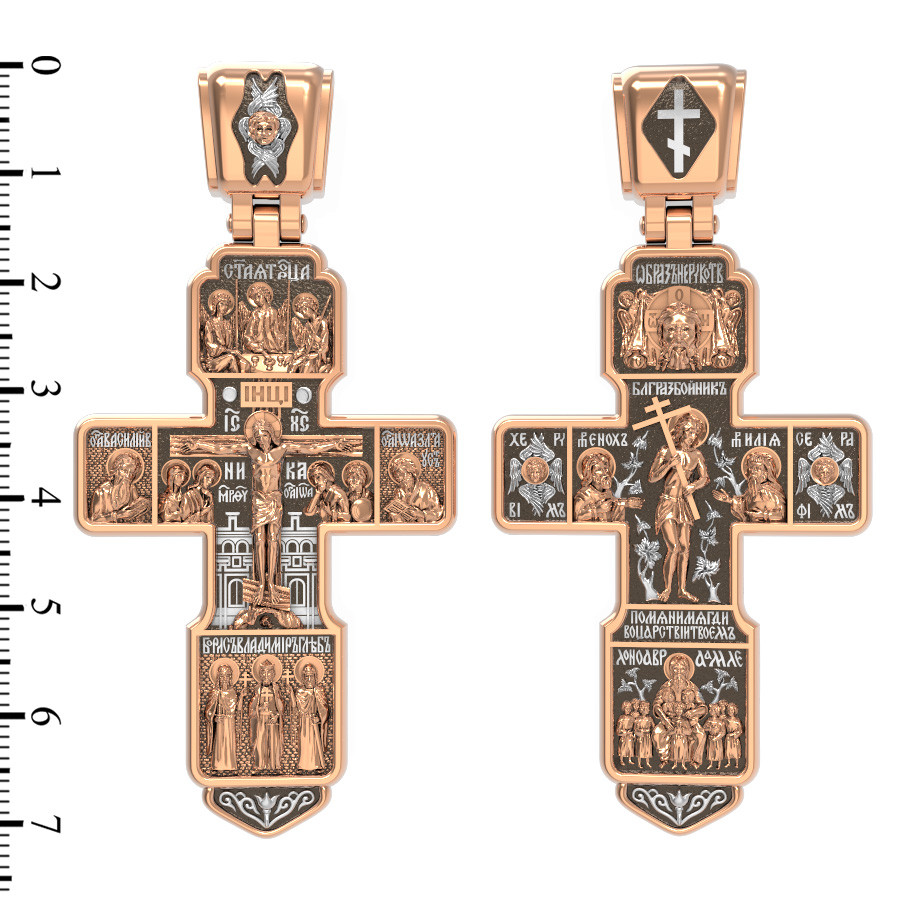 Крест из золота