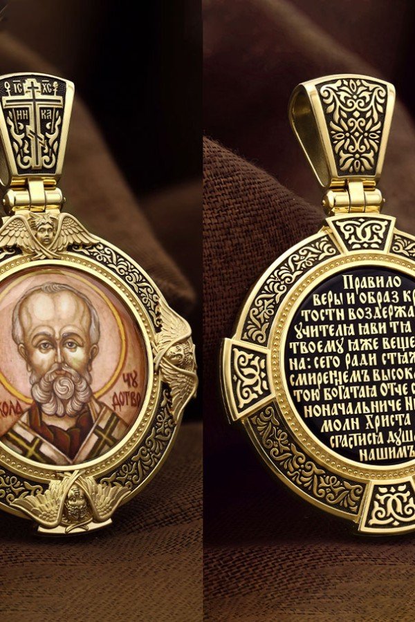 Образок из лимонного золота 585 пробы c эмалью и иконописью