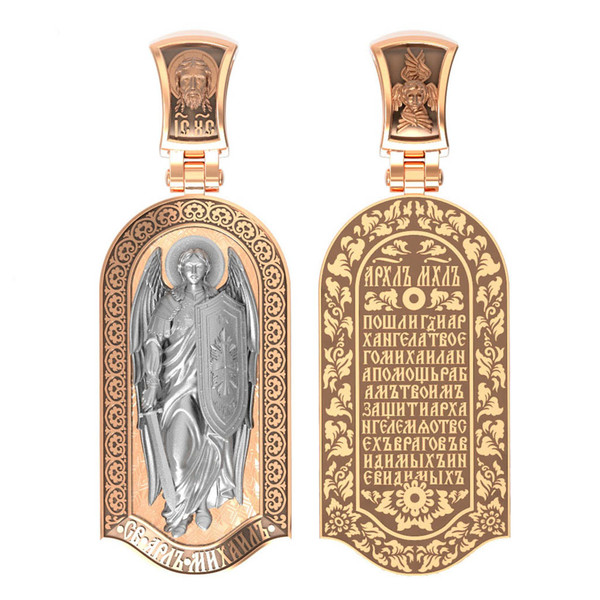 Образок из золота c эмалью