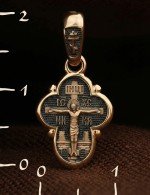 Крест из золота 585 пробы