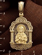 Образок из лимонного золота 585 пробы