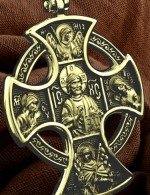 Крест из лимонного золота