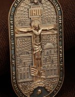 Образок из золота 585 пробы