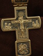 Крест из лимонного золота 585 пробы
