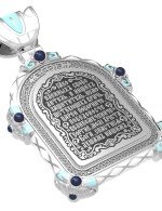 Образок из белого золота 585 пробы c эмалью и иконописью