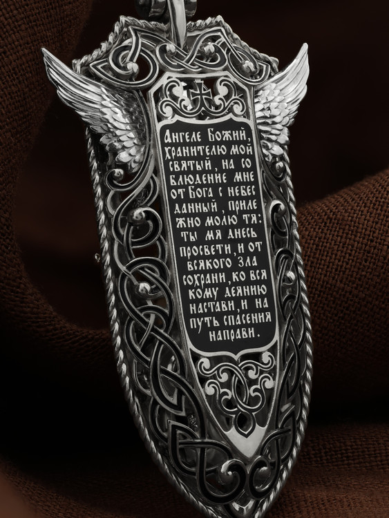 Образок из белого золота c эмалью и бивнем мамонта