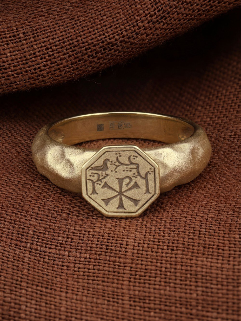 Кольцо из лимонного золота