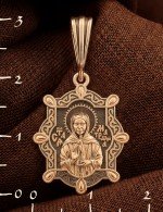 Образок из золота 585 пробы