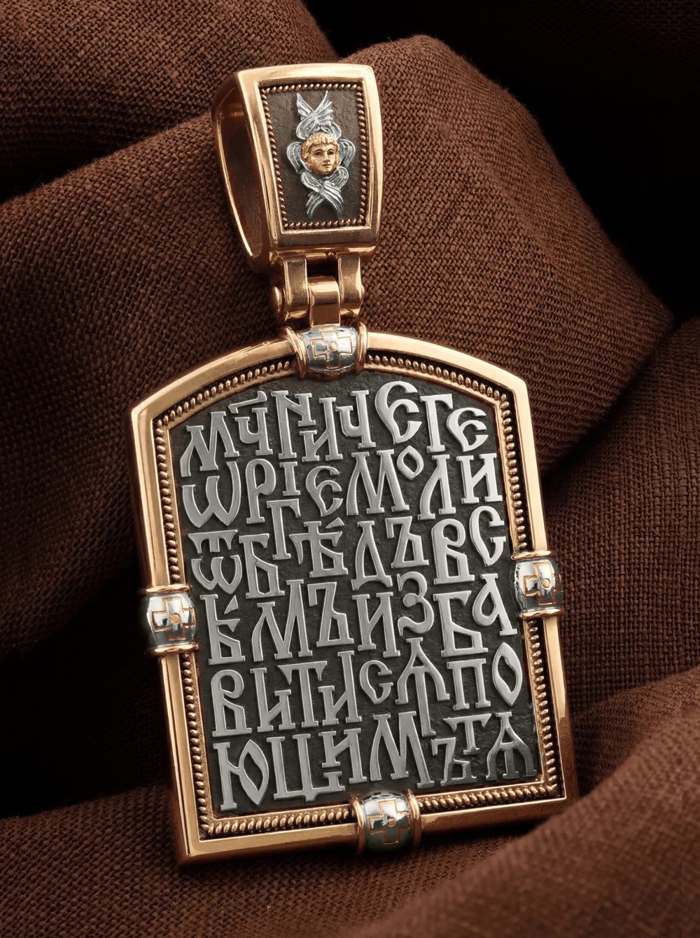 Образок из золота