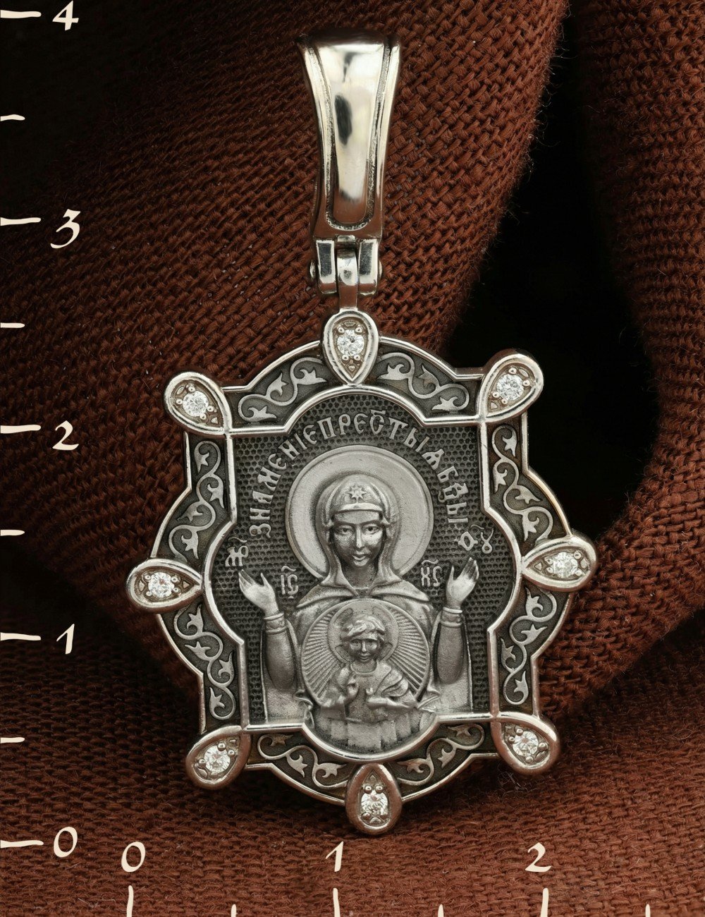 Образок из белого золота 585 пробы c бриллиантами