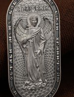 Образок из белого золота 585 пробы