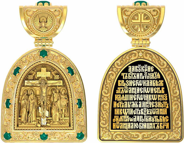 Образок из лимонного золота c эмалью и хризопразом