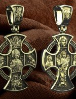 Крест из лимонного золота