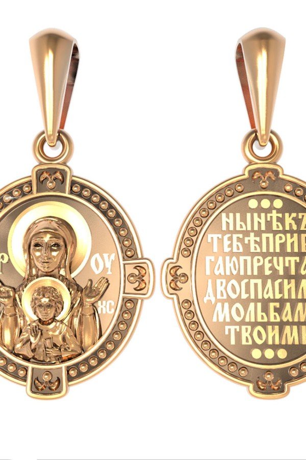 Образок из золота 585 пробы