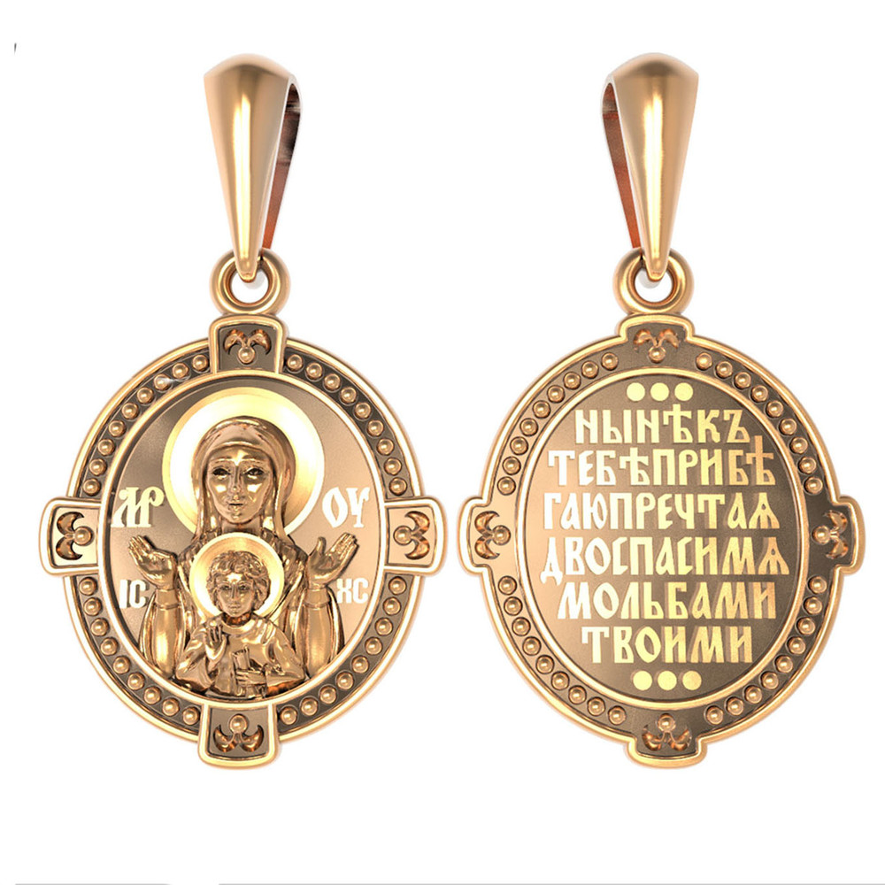 Образок из золота