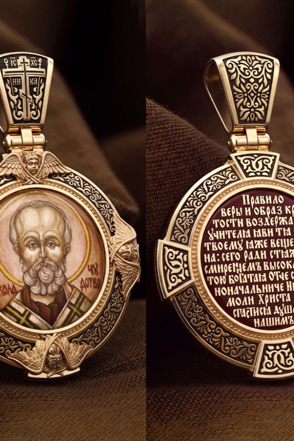 Образок из золота 585 пробы c эмалью и иконописью