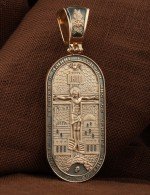 Образок из золота 585 пробы