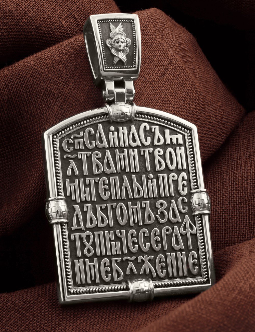 Образок из белого золота 585 пробы