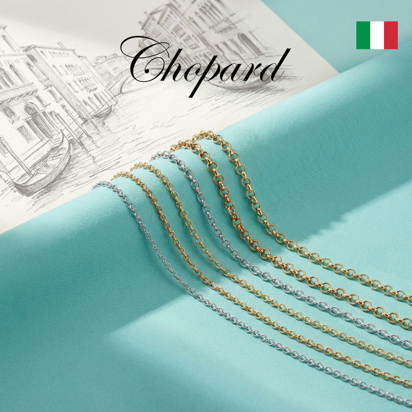 Цепи и браслеты Shopard