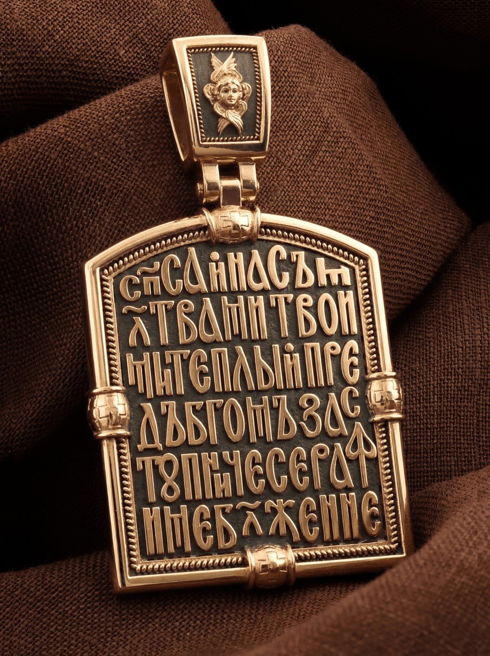 Образок из золота