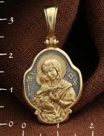 Образок из лимонного золота 585 пробы
