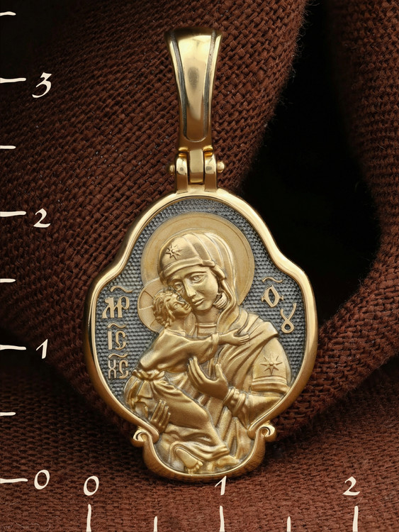 Образок из лимонного золота