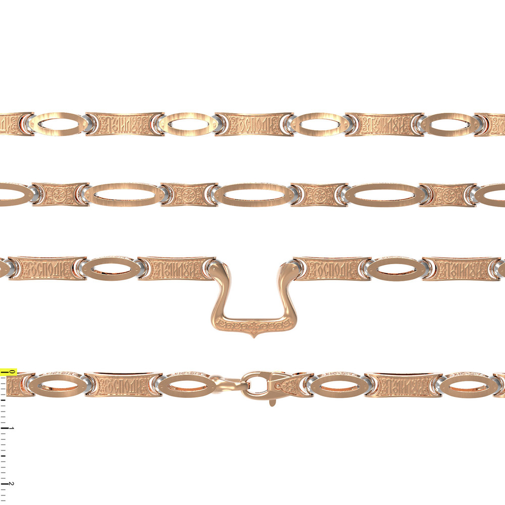 Цепь из золота