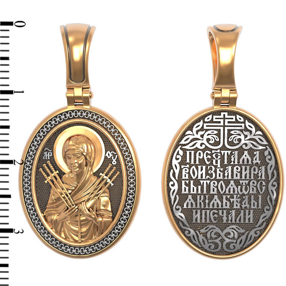 Образок из золота