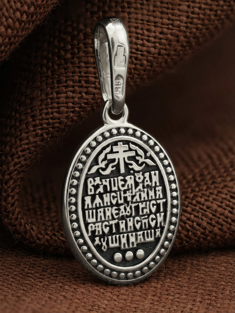 Образок из белого золота