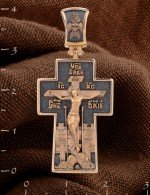 Крест из золота 585 пробы