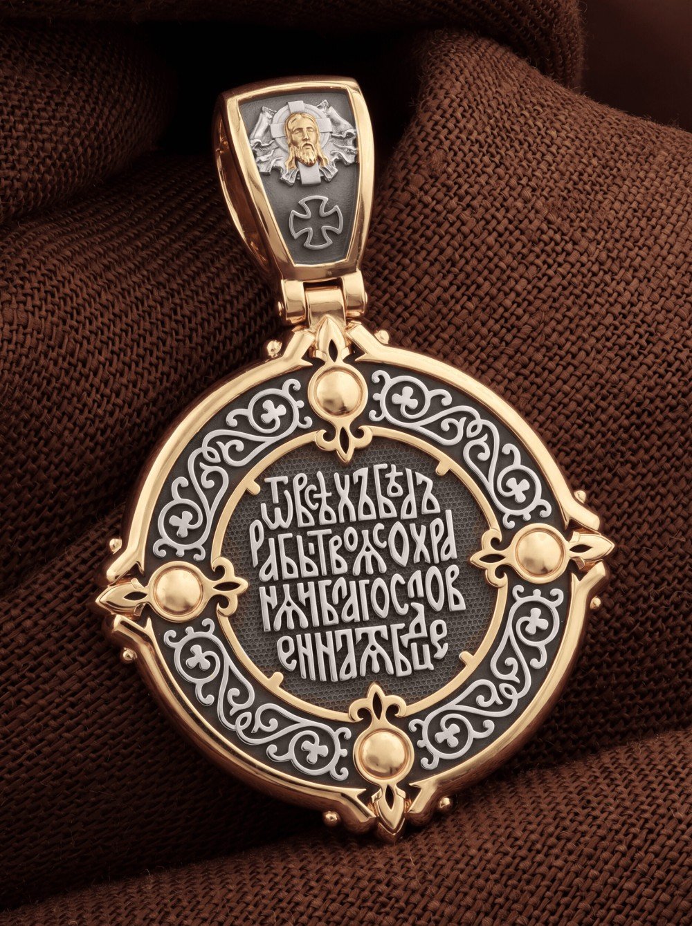 Образок из золота