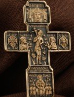 Крест из золота 585 пробы