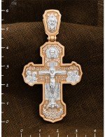 Крест из золота 585 пробы