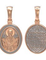 Образок из золота 585 пробы