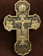 Крест из лимонного золота 585 пробы