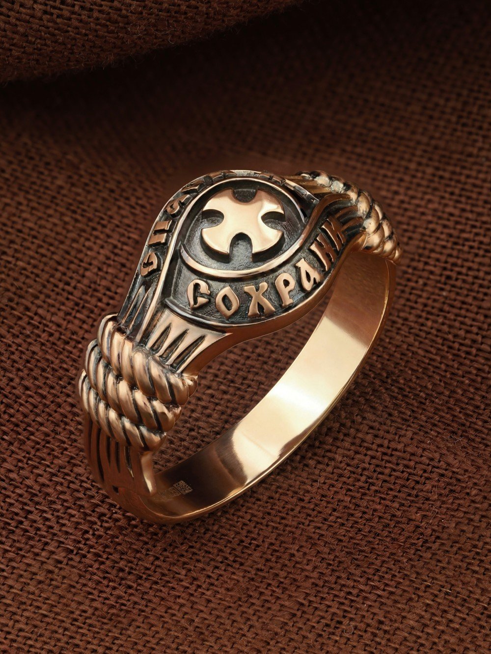 Кольцо из золота