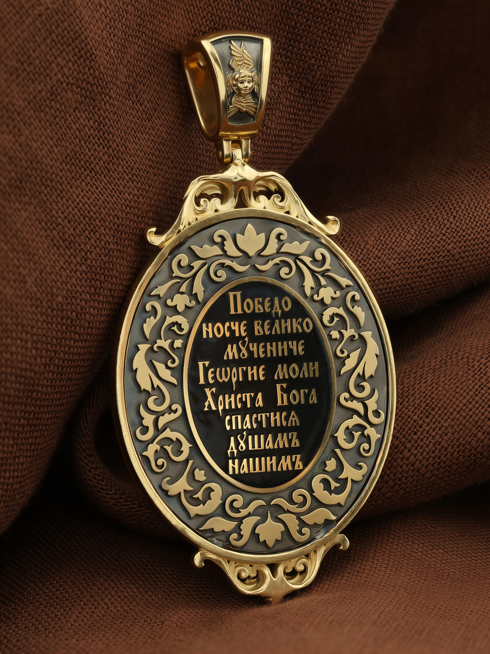 Образок из лимонного золота c эмалью